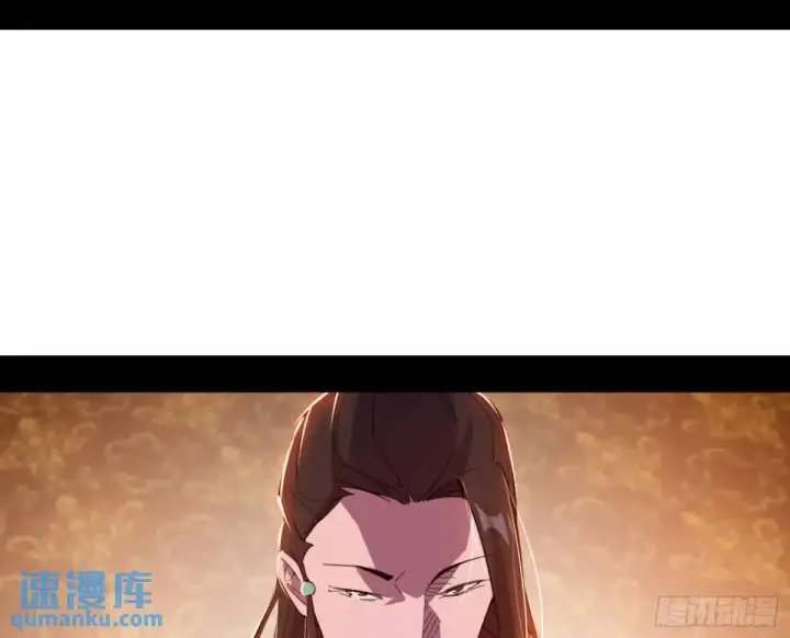 漫画《我为邪帝》幽梦楼风波第53张图