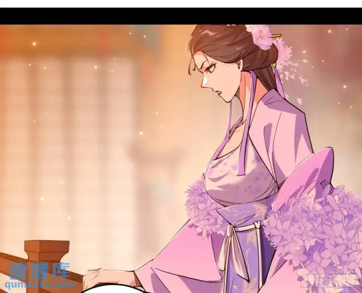 漫画《我为邪帝》幽梦楼风波第55张图