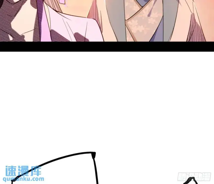 漫画《我为邪帝》幽梦楼风波第60张图
