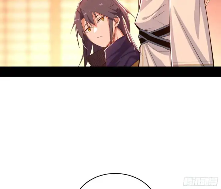漫画《我为邪帝》幽梦楼风波第84张图