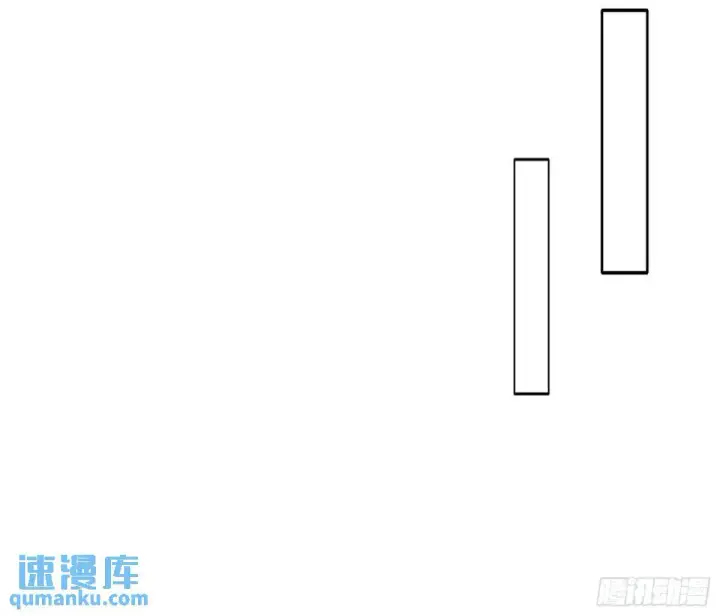 漫画《我为邪帝》幽梦楼风波第90张图