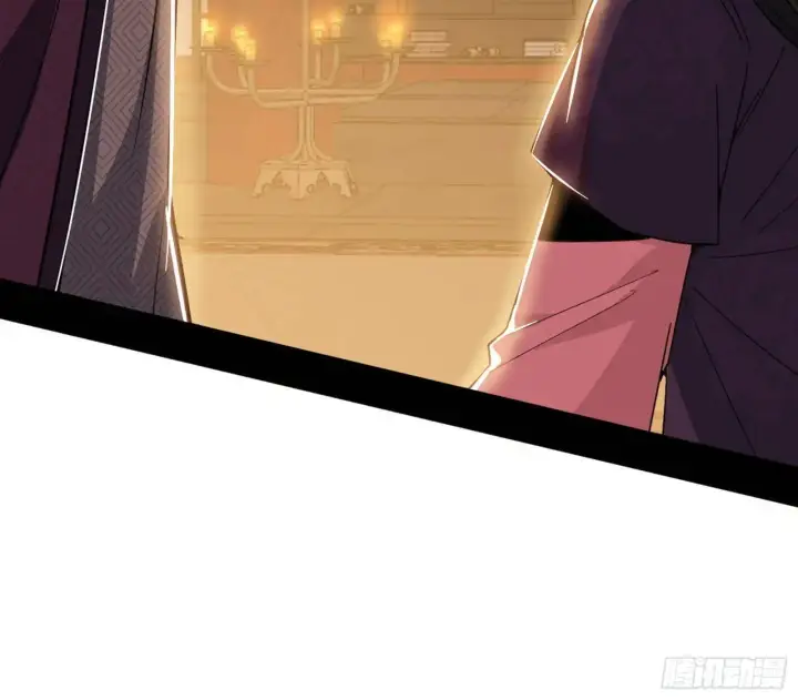 漫画《我为邪帝》来自《召神遣将秘典》的秘辛第114张图