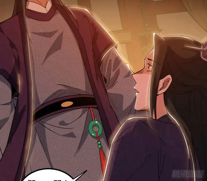 漫画《我为邪帝》来自《召神遣将秘典》的秘辛第116张图