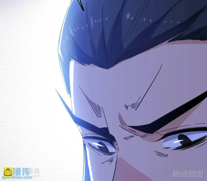 漫画《我为邪帝》来自《召神遣将秘典》的秘辛第124张图