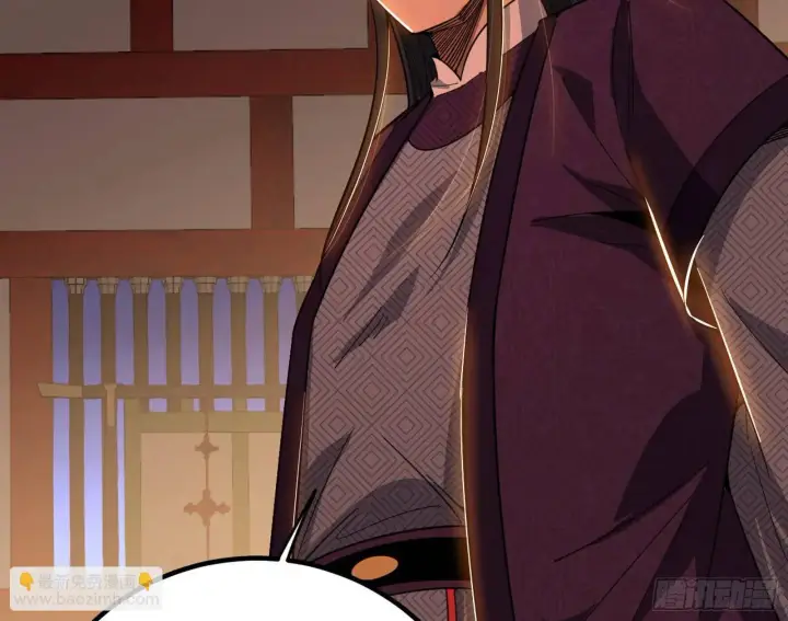 漫画《我为邪帝》来自《召神遣将秘典》的秘辛第135张图
