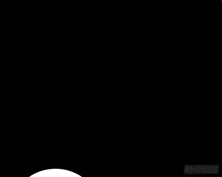 漫画《我为邪帝》来自《召神遣将秘典》的秘辛第15张图