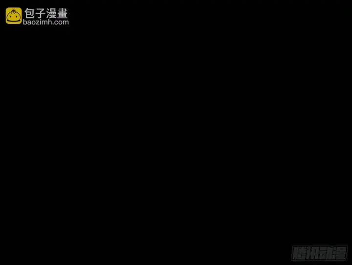 漫画《我为邪帝》来自《召神遣将秘典》的秘辛第169张图