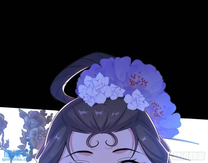 漫画《我为邪帝》来自《召神遣将秘典》的秘辛第18张图