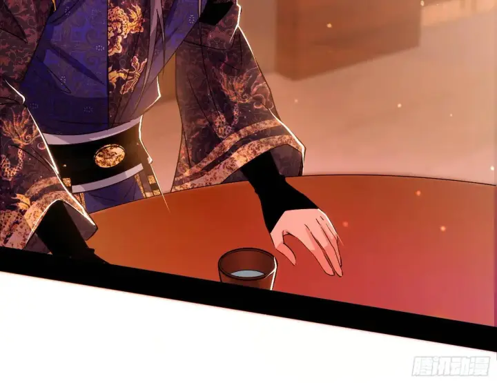 漫画《我为邪帝》来自《召神遣将秘典》的秘辛第60张图