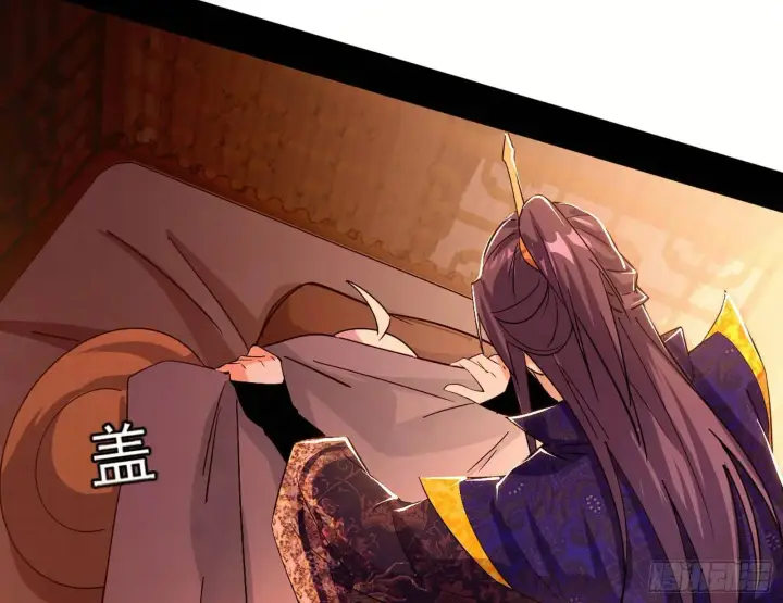 漫画《我为邪帝》来自《召神遣将秘典》的秘辛第64张图