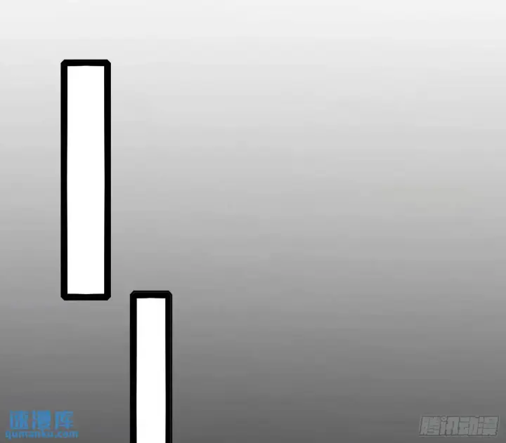 漫画《我为邪帝》来自《召神遣将秘典》的秘辛第81张图