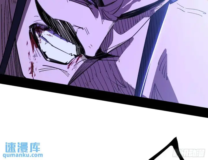 漫画《我为邪帝》灭度双子上官遥再登场【加更】第104张图
