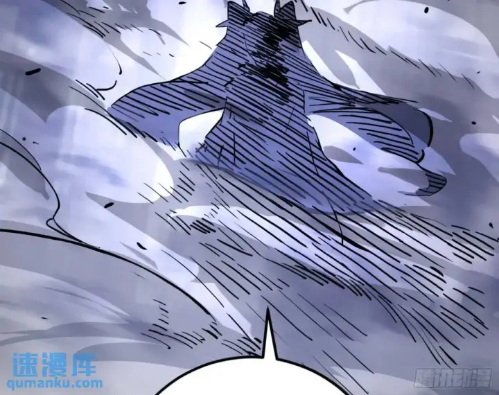 漫画《我为邪帝》灭度双子上官遥再登场【加更】第11张图