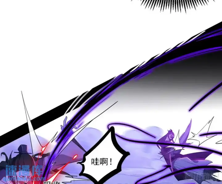 漫画《我为邪帝》灭度双子上官遥再登场【加更】第24张图