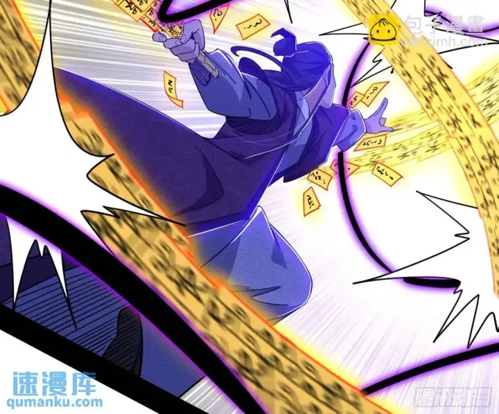 漫画《我为邪帝》灭度双子上官遥再登场【加更】第27张图