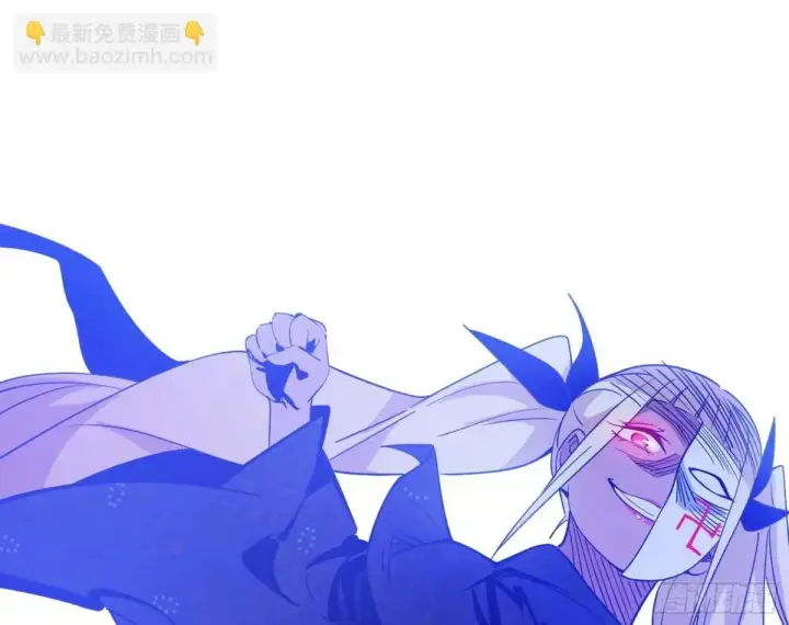 漫画《我为邪帝》灭度双子上官遥再登场【加更】第3张图