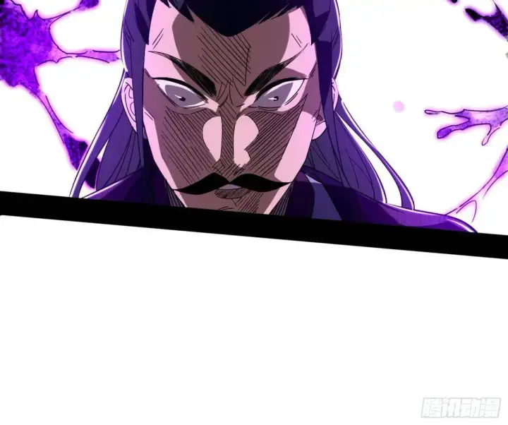 漫画《我为邪帝》灭度双子上官遥再登场【加更】第39张图