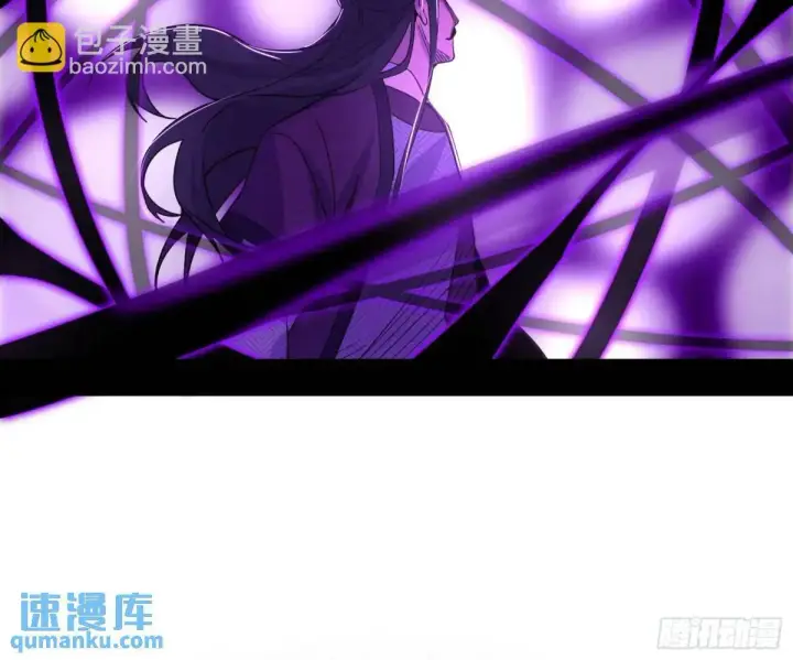 漫画《我为邪帝》灭度双子上官遥再登场【加更】第41张图