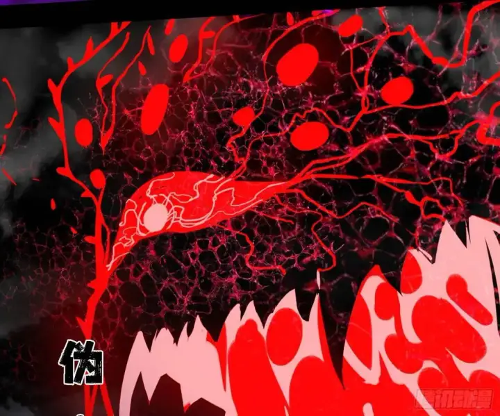 漫画《我为邪帝》灭度双子上官遥再登场【加更】第46张图