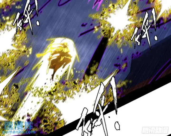 漫画《我为邪帝》灭度双子上官遥再登场【加更】第66张图