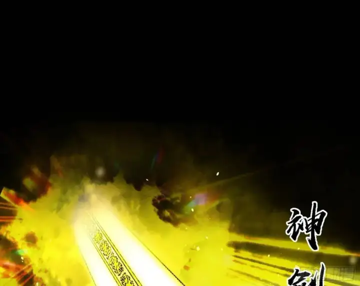 漫画《我为邪帝》灭度双子上官遥再登场【加更】第70张图