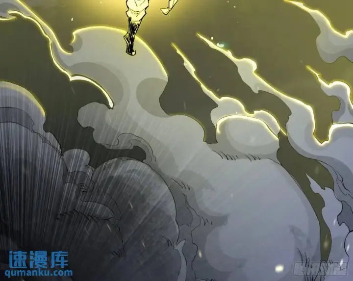 漫画《我为邪帝》灭度双子上官遥再登场【加更】第72张图