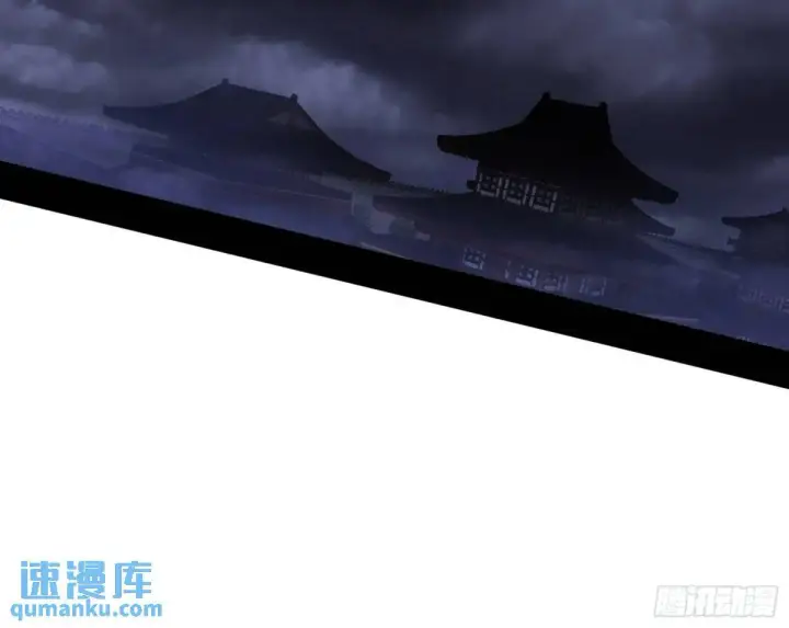 漫画《我为邪帝》灭度双子上官遥再登场【加更】第78张图