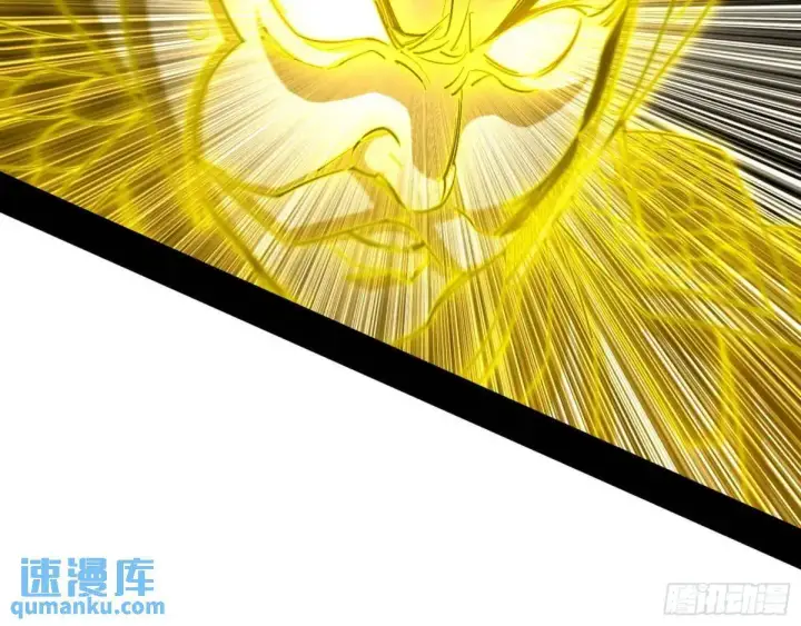 漫画《我为邪帝》灭度双子上官遥再登场【加更】第85张图