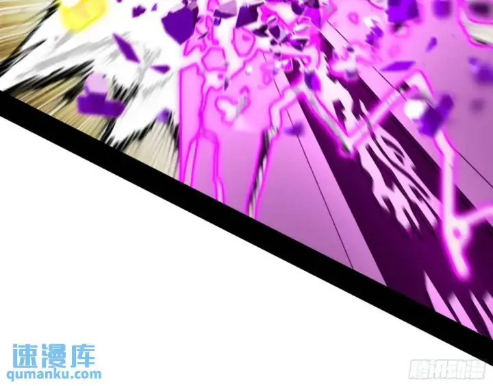 漫画《我为邪帝》灭度双子上官遥再登场【加更】第88张图