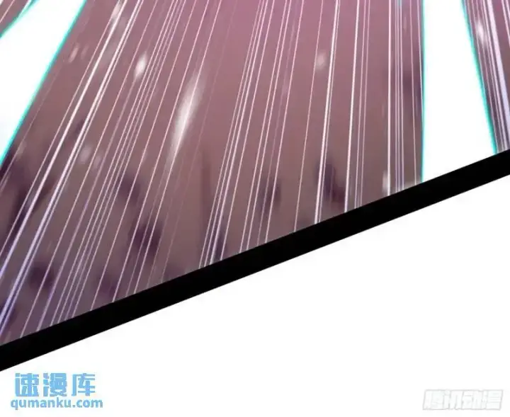 漫画《我为邪帝》福音使马甲大派送第102张图