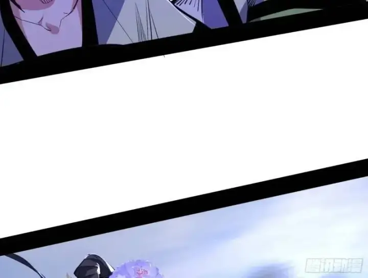 漫画《我为邪帝》福音使马甲大派送第107张图