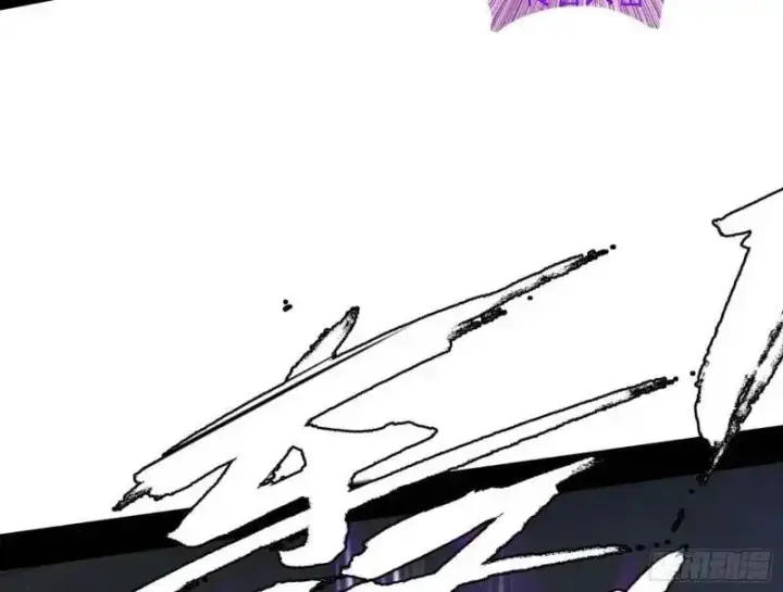漫画《我为邪帝》福音使马甲大派送第109张图
