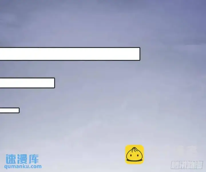 漫画《我为邪帝》福音使马甲大派送第125张图