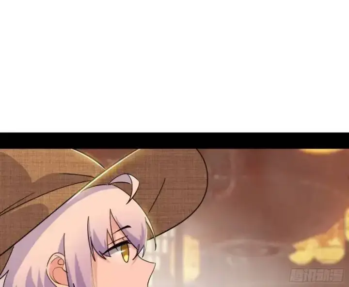 漫画《我为邪帝》福音使马甲大派送第31张图