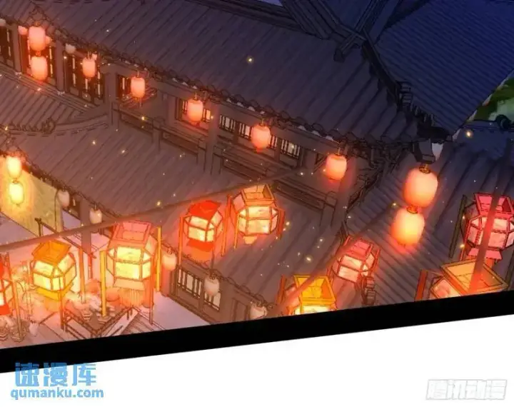 漫画《我为邪帝》福音使马甲大派送第63张图