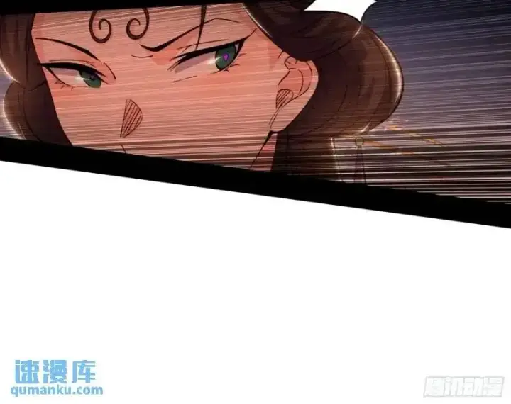 漫画《我为邪帝》福音使马甲大派送第66张图