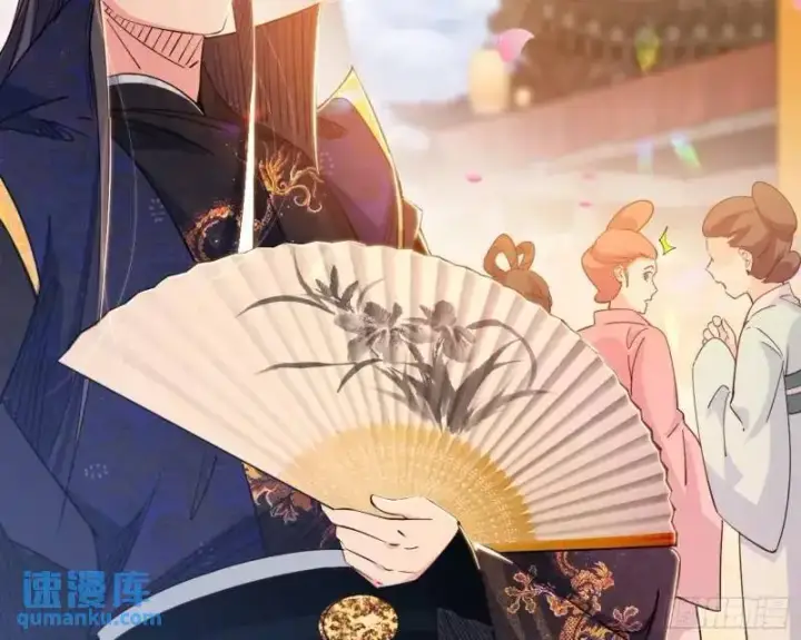 漫画《我为邪帝》福音使马甲大派送第8张图