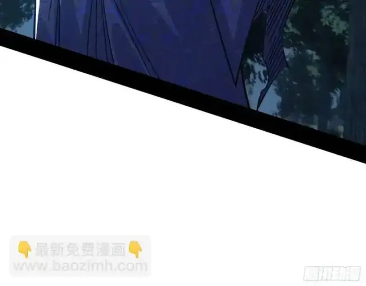 漫画《我为邪帝》福音使马甲大派送第92张图