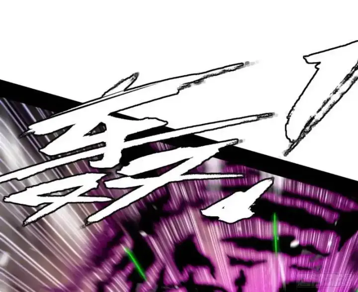 漫画《我为邪帝》福音使马甲大派送第99张图