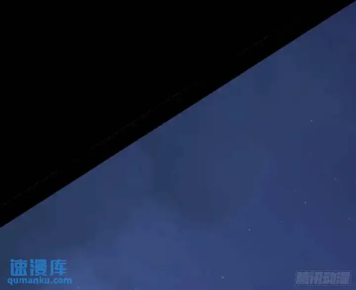 漫画《我为邪帝》暴露了？第101张图