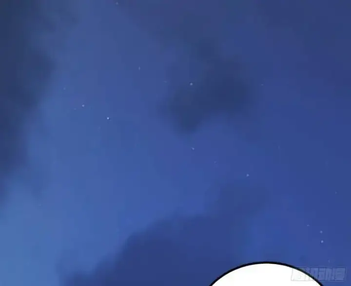 漫画《我为邪帝》暴露了？第102张图