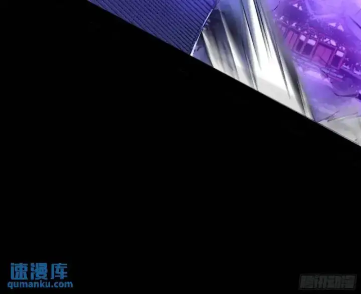 漫画《我为邪帝》暴露了？第105张图