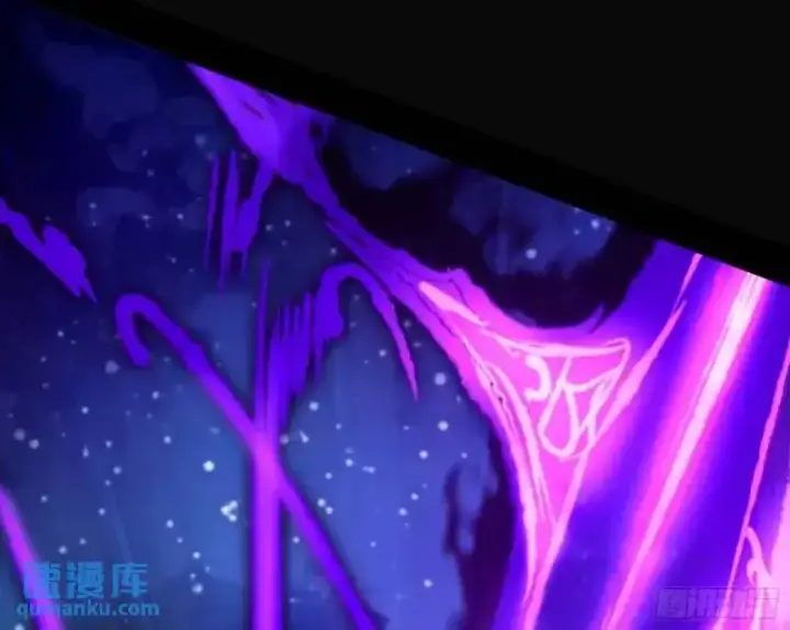 漫画《我为邪帝》暴露了？第114张图
