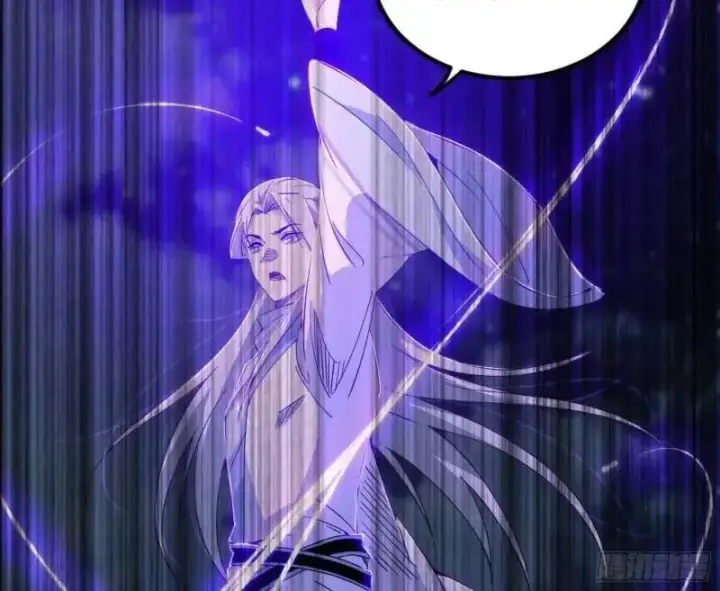 漫画《我为邪帝》暴露了？第133张图