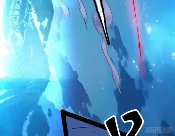 漫画《我为邪帝》暴露了？第164张图