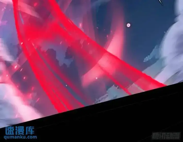 漫画《我为邪帝》暴露了？第169张图