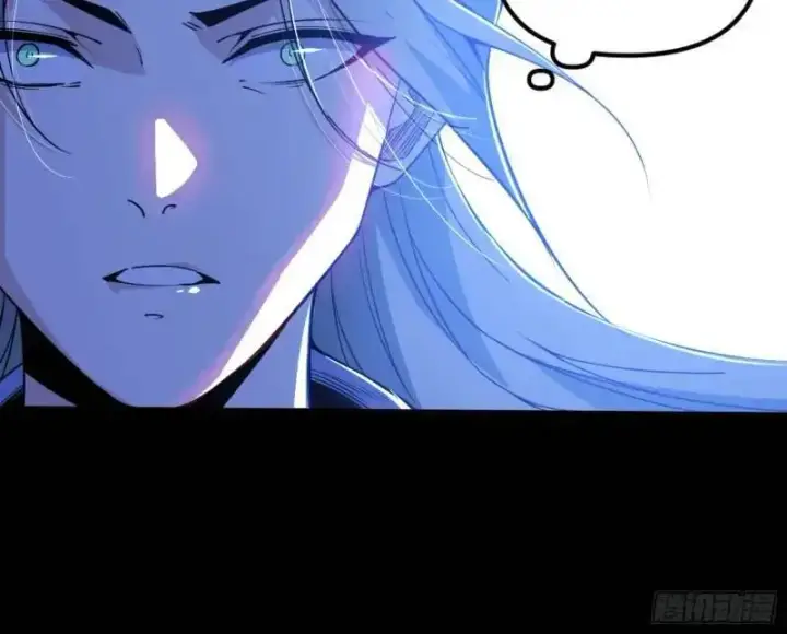漫画《我为邪帝》暴露了？第177张图
