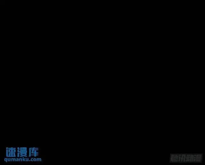 漫画《我为邪帝》暴露了？第178张图