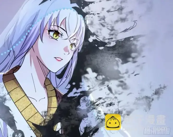 漫画《我为邪帝》暴露了？第32张图