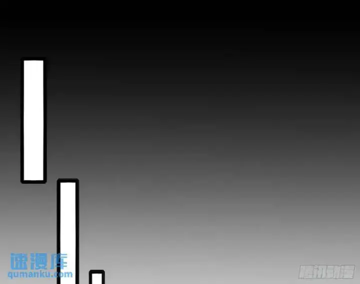 漫画《我为邪帝》暴露了？第43张图
